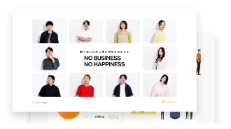 スタッフの写真