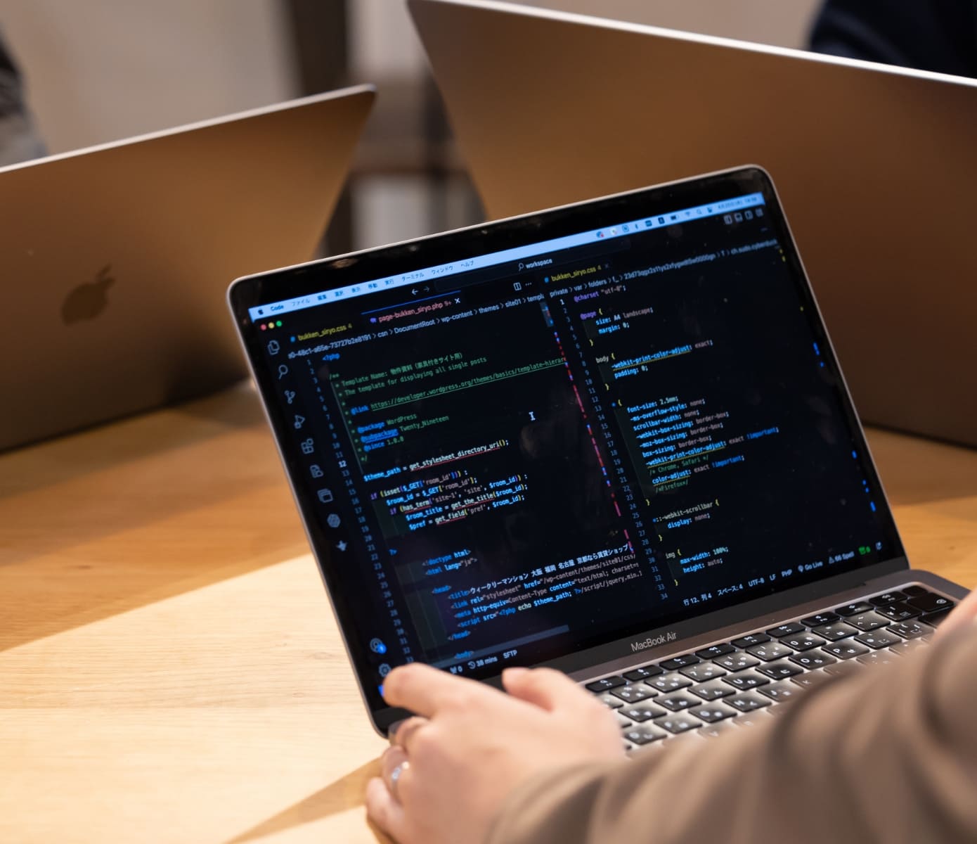 柔軟な働き方を支える環境